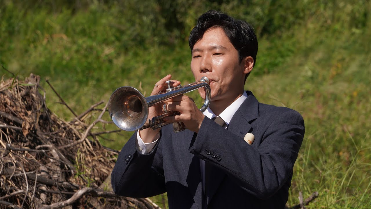 The Blue Danube – trailer | IFFR 2021