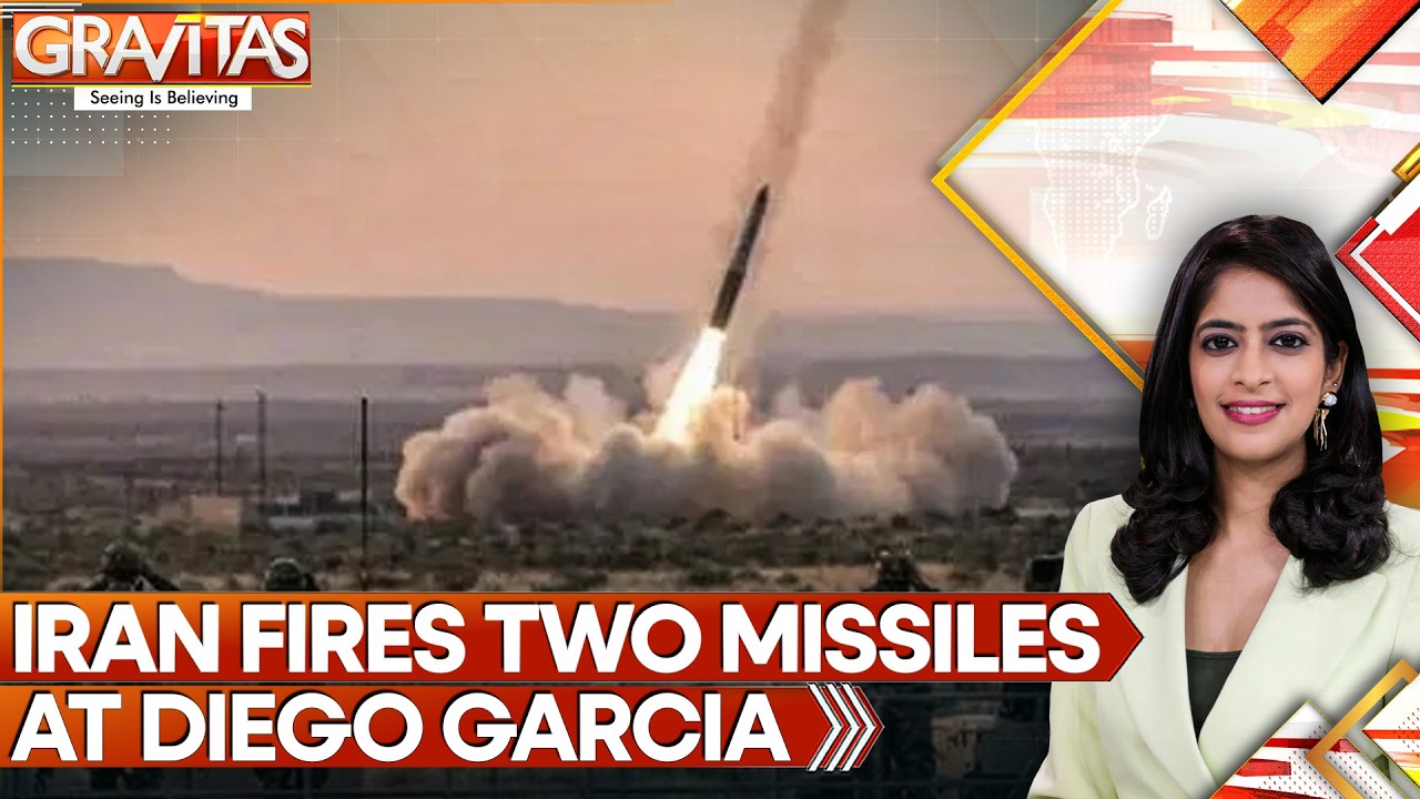 Diego Garcia Base Under Threat | Iran Fires Two Missiles at Diego Garcia | Gravitas
