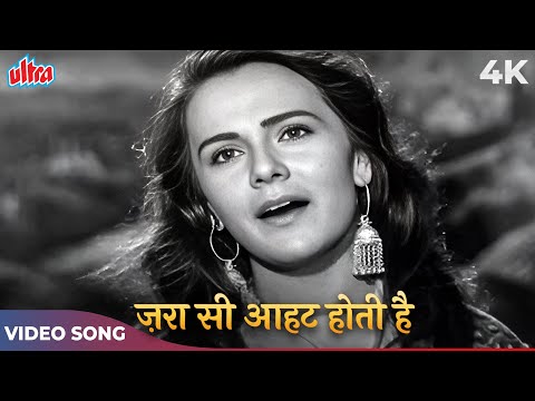 Lata Mangeshkar Old Song - Zara Si Aahat Hoti Hai HD | Madan Mohan | Haqeeqat 1966 Songs