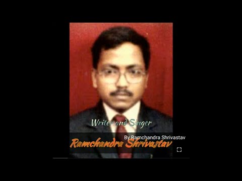 BJP title song by Ramchandra Shrivastav
