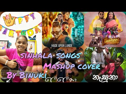 Sinhala songs mashup by Binuki 🤟🎧💝😁