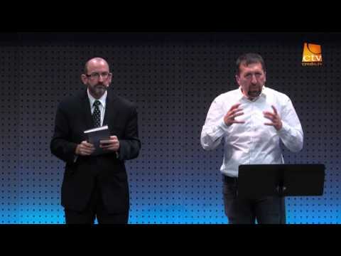 Dr. Baruch - Sesiunea 4 - Căsătorii întrerupte.  Ezra 9, 10