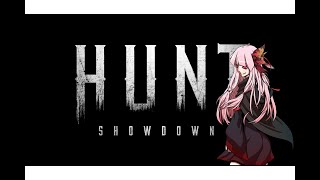 【HUNT: Showdown】ルイジアナにはカスタム弾薬と【VOICEROID】