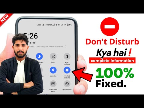 DND Mode Kya Hai | Do Not Disturb Mode Kya Hota Hai ?