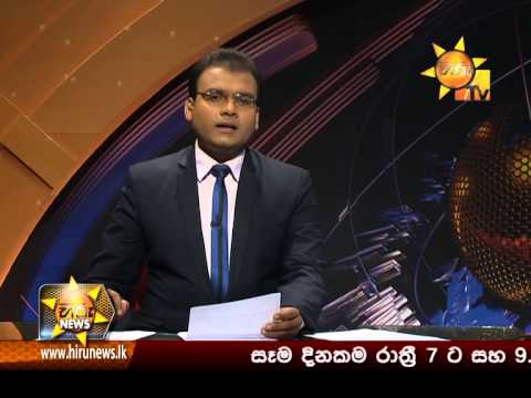 Hiru News 9.30 PM July 18, 2014 