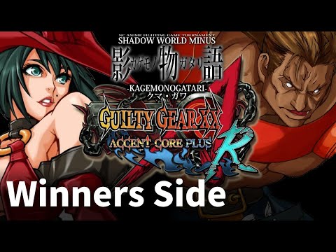 jiga (Anji) vs Dok (Potemkin) - GGXXAC+R Winners Side - Shadow World MINUS