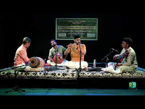 VISWA MAHA SANGEETHA YAGNA | For Global wellness | 108 hrs Non Stop Musical Prayer | Segment 15