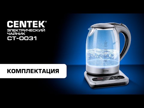 Миниатюра изображения товара Электрочайник Centek CT-0031 (стекло)