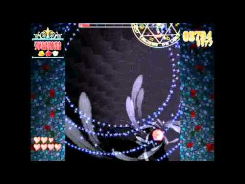 Souer- Shmup That Is Controlled By Your Mouse!