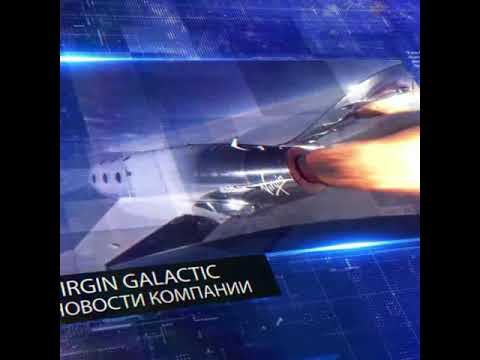 OnlySpace - самые актуальные новости космоса