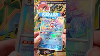 Worth a sub? #pokemon #pokemonchannel #pokemoncards #pokemontcg #pokemoncommunity