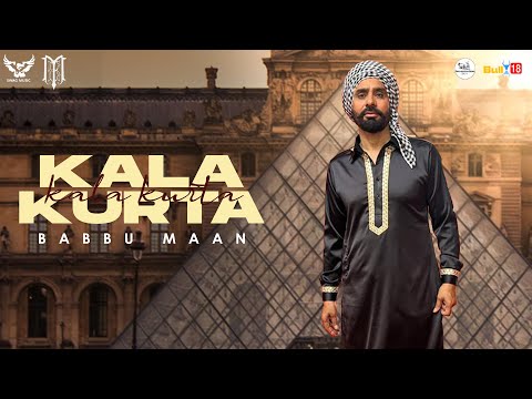 Kala Kurta Adab Punjabi 2