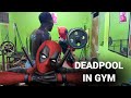 Deadpool S Epic Workout You Won T Stop Laughing
