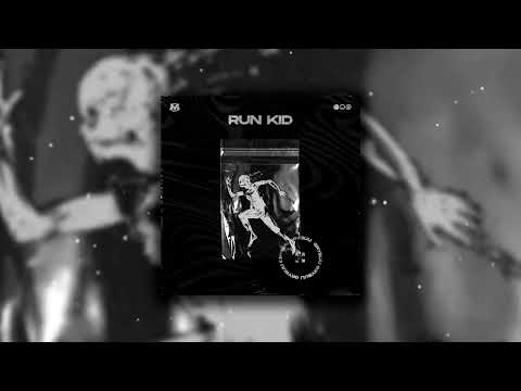 GRYBUU - Run kid (Прем'єра 2023)