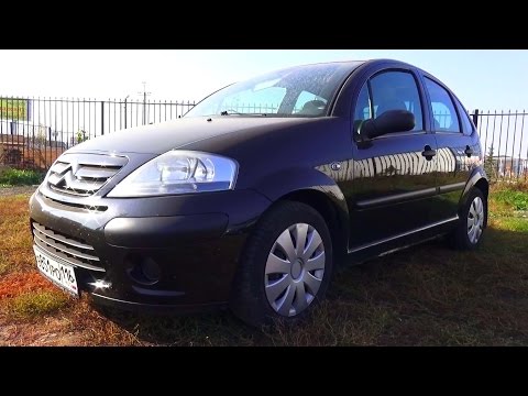 2008 Citroen C3. Start Up, Engine, and In Depth Tour.