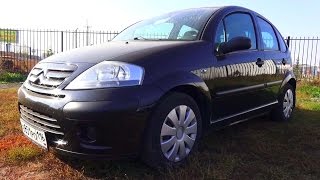 Citroen C3 2002 - 2009