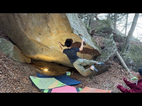 Ryuichi Murai - Ra boulder First Ascents