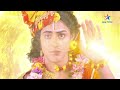 New Promo RadhaKrishn Ardhnarishwar Ki Katha