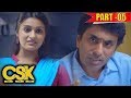 CSK Telugu Full Movie Part 5 Sharran Kumar Jai Quehaeni Latest Telugu Movies