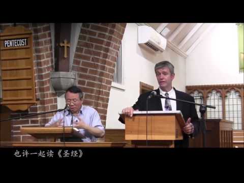 download lagu mp3 mp4 Ways To Advance The Kingdom Of God, download lagu Ways To Advance The Kingdom Of God gratis, unduh video klip Ways To Advance The Kingdom Of God