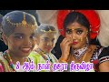 Day 8 Of The Dussehra Festival