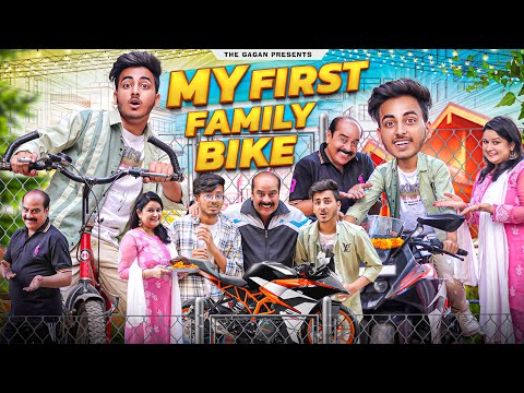MY FIRST FAMILY BIKE | MIDDLE CLASS FAMILY || THE GAGAN