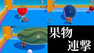FallGuysでトップ獲るには何回かかるのか【23回目】