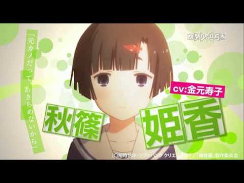 CM2 Химэка ver.