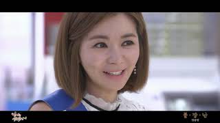 [MV] 장윤정 – 불장난 [언니는 살아있다 OST Part.3(Sisteris Alive OST Part.3)]