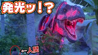 【光る悪魔ッ！】ティラノよりデカいアクロカントサウルスを仲間にしたぞ！！【ARK/ASA】