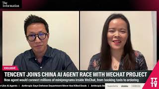 Tencent's 'Top Secret' WeChat Project