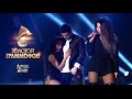 Бьянка feat. Мот - Абсолютно всё (Золотой Граммофон, 2016)