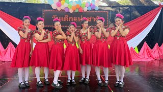 การแสดงวันเด็ก 2568