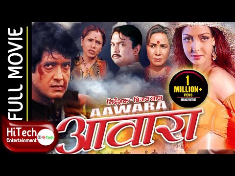 Watch Aawara