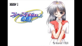 お試しでファーストKiss☆物語を実況プレイ part2
