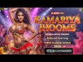 KAMARIYA JHOOME Hottest Dance VIDEO 2026 Hindi Item Song THUMKA NATION 4K