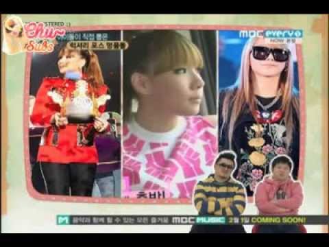 [ENG] 120128 Every1 Weekly Idol Chart Show - Luxury Force Branded-dol 5. CL