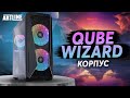 QUBE WIZARD_FMNU3 - відео