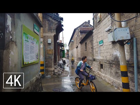 [4K60] Becos do centro de Jinan, China | Bairro de Quancheng no distrito de Lixia | Xiao Lane, bairro de Quancheng no distrito de Lixia, centro de Jinan, China