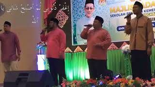 Download lagu Soutul Mukhlisin • Solla 'Alaikallah - Inteam (cover) #dakwah #cover #coversong #inteam #muhammad mp3
