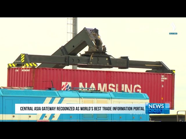 «Central Asia Gateway» признан лучшим торговым информационным порталом в мире