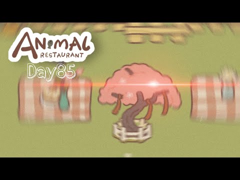 [Day 85] Grown up sakura | Animal restaurant