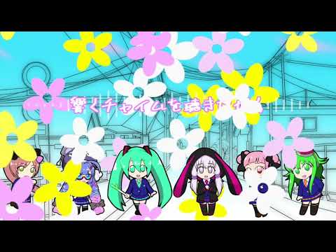 Top 100 Nekomura Iroha Songs This Week Vocachart Top 100 Nekomura Iroha Songs This Week Vocachart