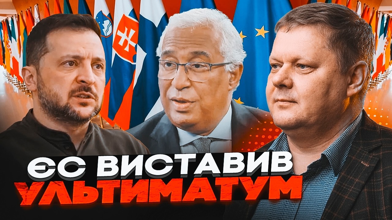 🔥ЗЕЛЕНСЬКИЙ ЛЮТУВАВ, коли дізнався! Стала відома причина конфлікту з лідер?
