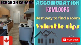 How to find accommodation | Kamloops | More than 5 ways| Lease tips