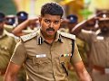 Theri Original Signature Sound Background Sound