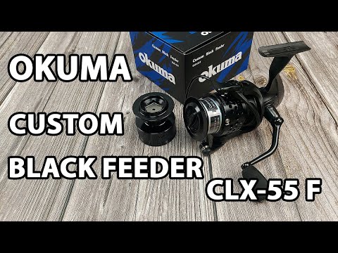 Котушка OKUMA CUSTOM BLACK FEEDER CLX 55 F