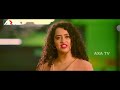 Thalakona Telugu Romantic Scenes Telugu Romantic Movie Scenes Apsara Rani AxaTv Cinema