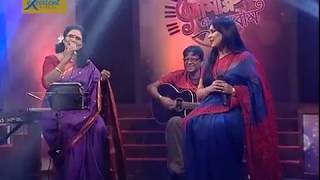 Download lagu Jao pakhi bolo tare.....যাও পাখী বল তারে......  শিল্পী নিজেও জানেন না এটি সিনামার জন্য। mp3