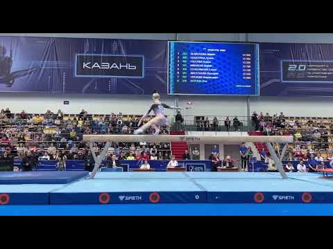 Yana Vorona balance beam event final Russian Championships 2022